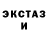 Метадон мёд QLS ZiPi