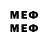Марки 25I-NBOMe 1,5мг Semi4ka