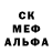 Амфетамин 97% Anna Nechayno