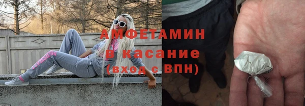 каннабис Дмитриев
