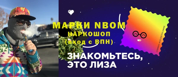 apvp Дмитровск