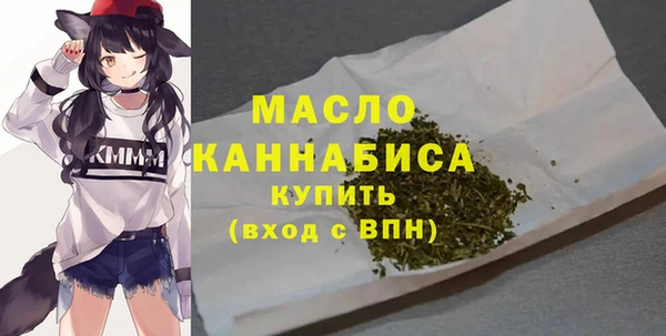 apvp Дмитровск