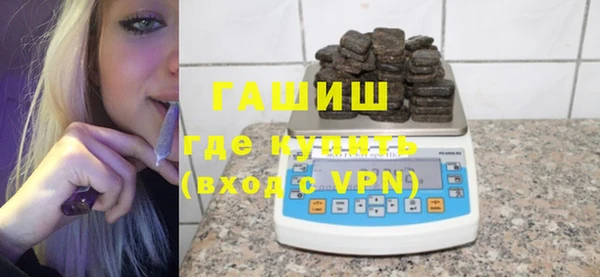 гашик Дмитров