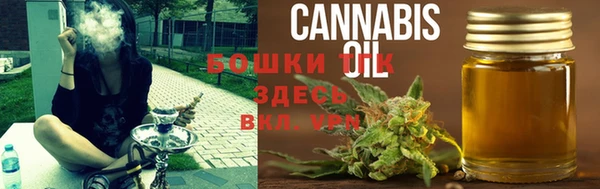 каннабис Дмитриев