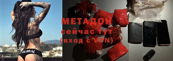 apvp Дмитровск