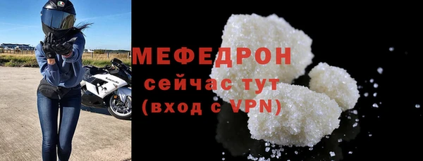 apvp Дмитровск
