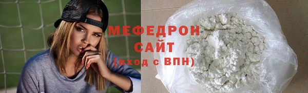 apvp Дмитровск