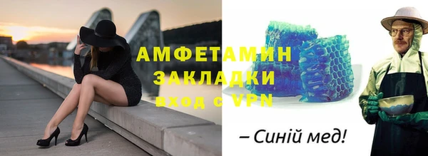 каннабис Дмитриев