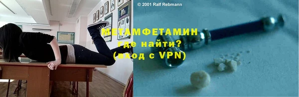 apvp Дмитровск