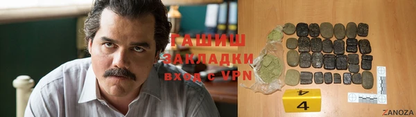 каннабис Дмитриев