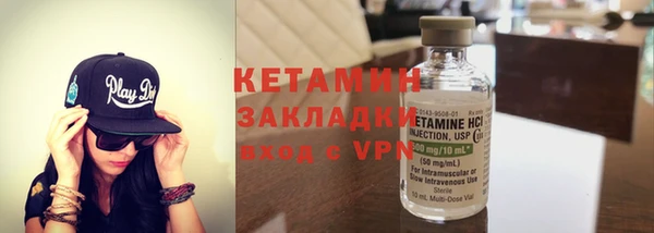 гашик Дмитров