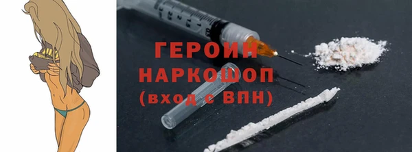 каннабис Дмитриев