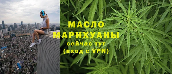 каннабис Дмитриев