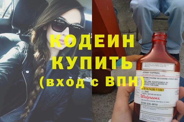 каннабис Дмитриев