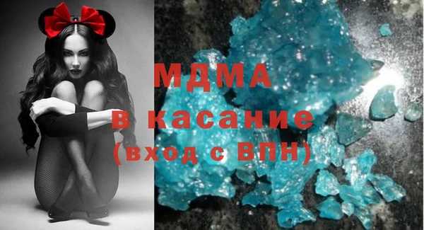 каннабис Дмитриев