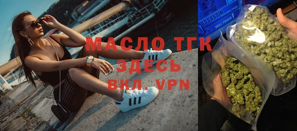 apvp Дмитровск