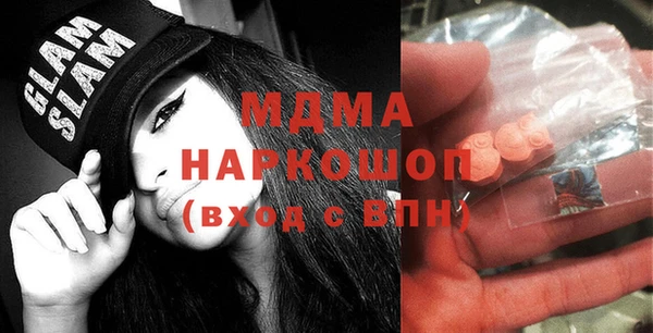 каннабис Дмитриев