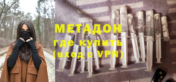 apvp Дмитровск