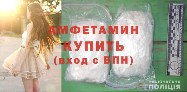 каннабис Дмитриев