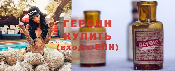 apvp Дмитровск
