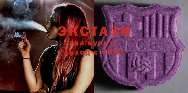 каннабис Дмитриев
