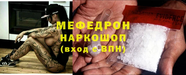 apvp Дмитровск