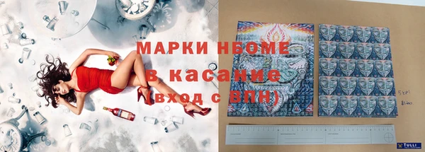 каннабис Дмитриев