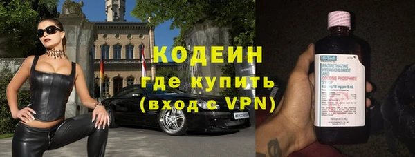 apvp Дмитровск