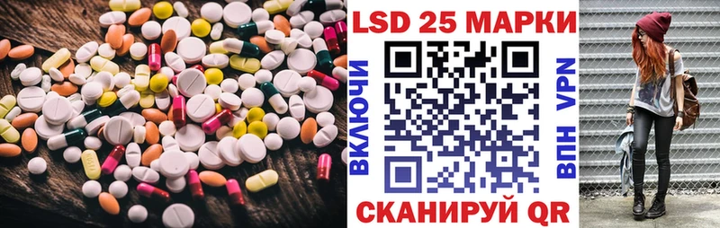 мега онион  darknet Telegram  ЛСД экстази ecstasy  Инта 
