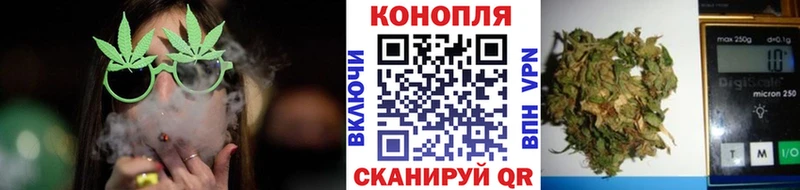 Канабис Ganja  магазин продажи наркотиков  Инта 